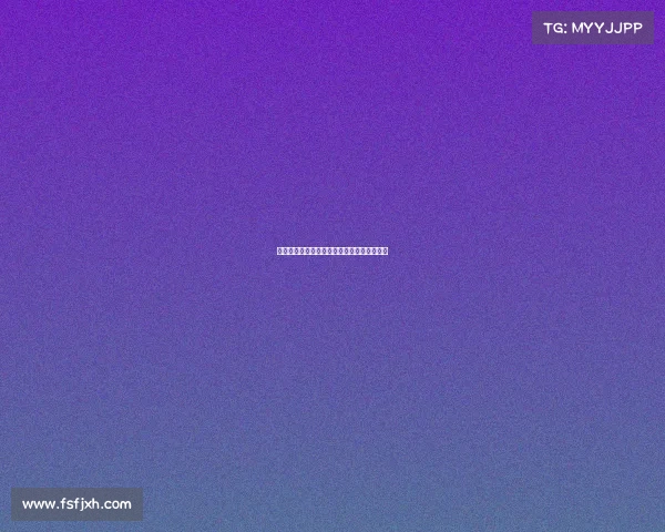 芯势力竞逐：中颖电子如何驱动未来电竞战场