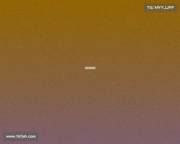 黄晓明打电竞吗